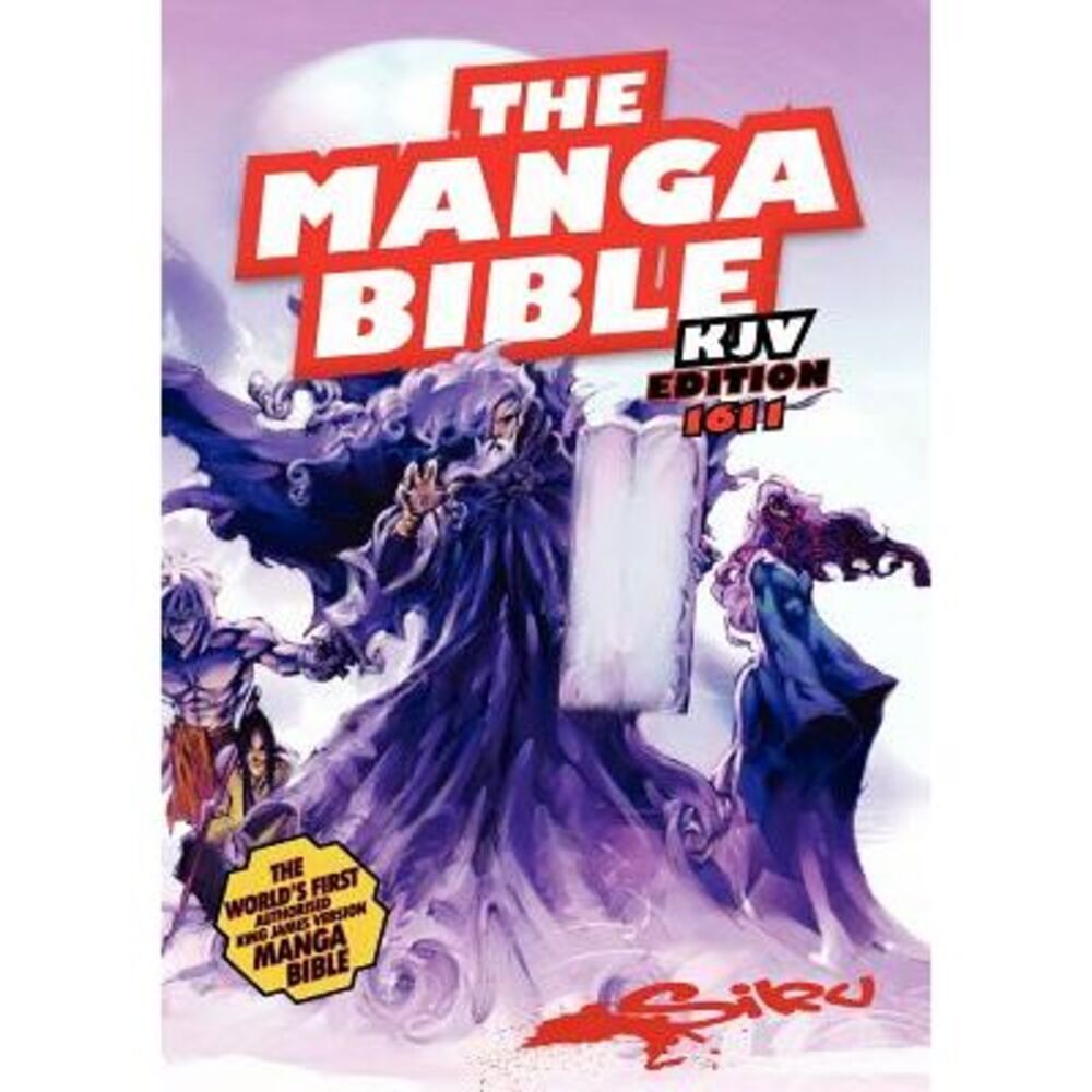 Manga Bible KJV -- Siku